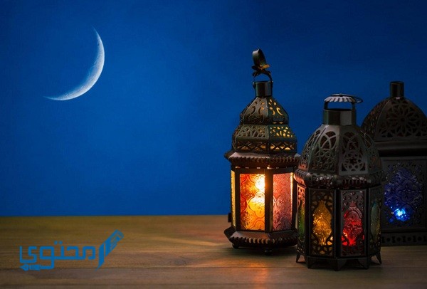 أثمن ثلاث ساعات في رمضان