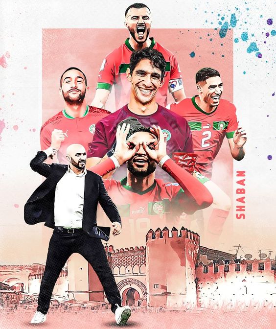 صور منتخب المغرب