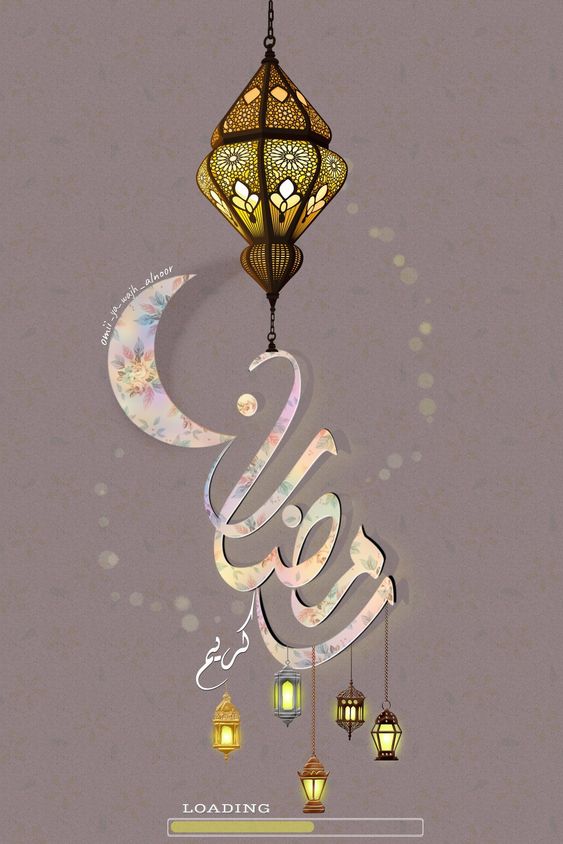 حالات واتس رمضان