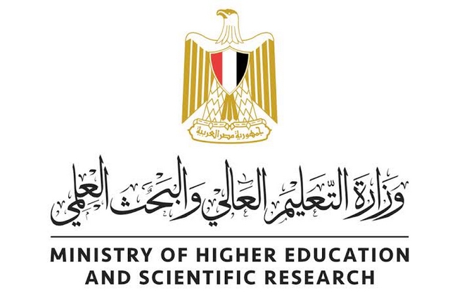 بوابة التنسيق الجامعي مصر 2025 رابط تنسيق الجامعات المصرية 