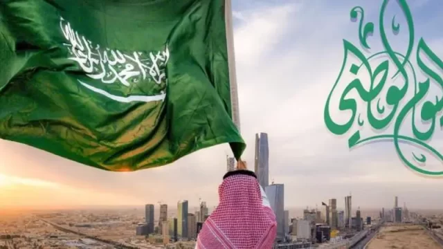 ما حكم الاستفادة من عروض اليوم الوطني السعودي الـ93