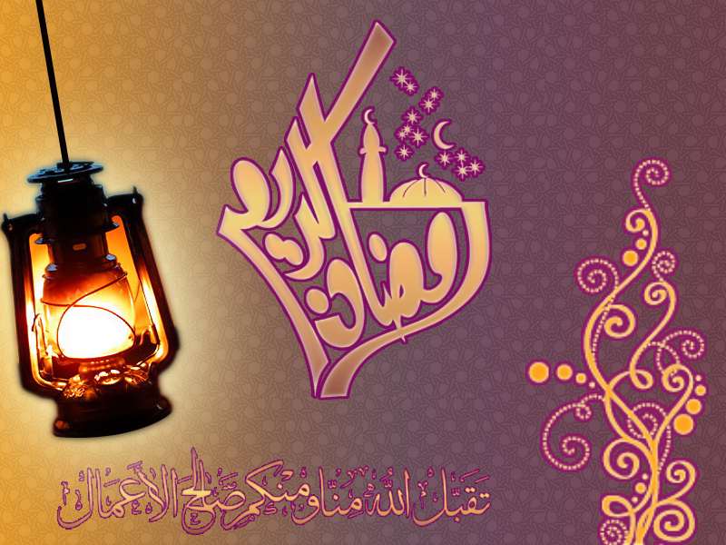 رسائل رمضان للصديقات