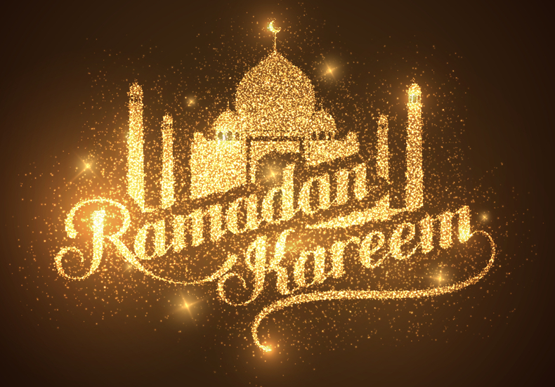 عبارات تحفيزية عن رمضان