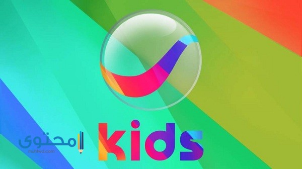  تردد-قناة-روتانا-كيدز-rotana-kids-2023