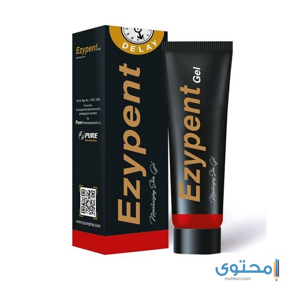 طريقة استعمال Kly gel