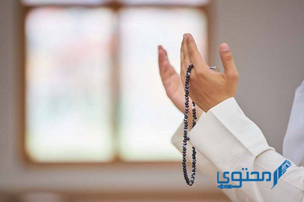 اللهم اشفي أمي أجمل دعاء لشفاء الأم