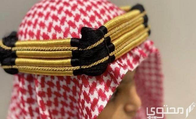 قصة عقال يوم التأسيس السعودي