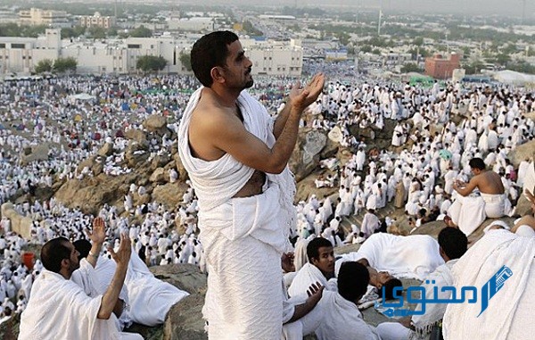 دعاء للميت في العشر من ذي الحجة