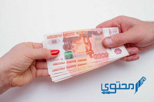  كيفية حساب نفقة الطفل في السعودية