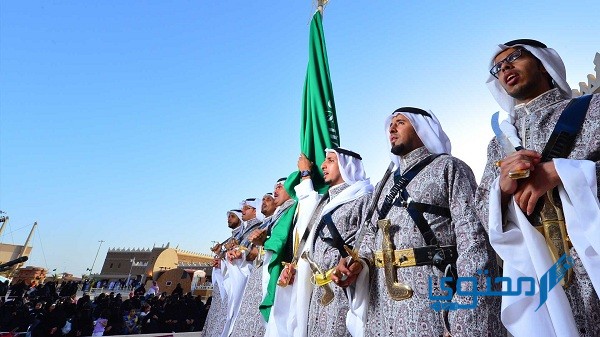 أين يقع مهرجان الوطني التراث 