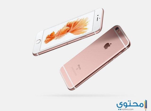 مواصفات ومميزات أيفون 6 بلس (Apple iPhone 6s Plus)