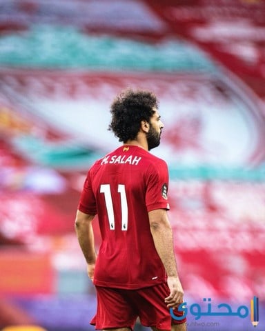 صور محمد صلاح 2023