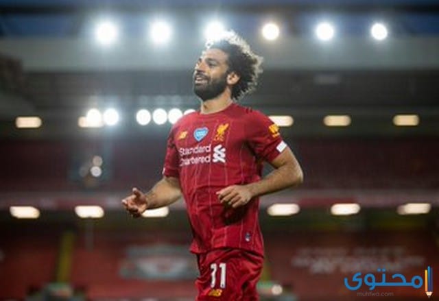 صور محمد صلاح 2023