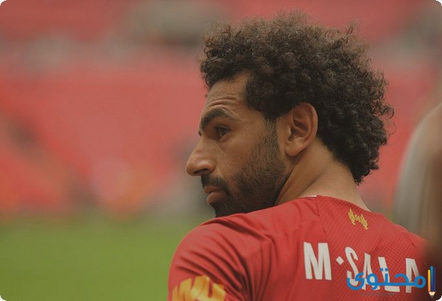 صور محمد صلاح 2023