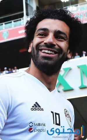 صور محمد صلاح 2023