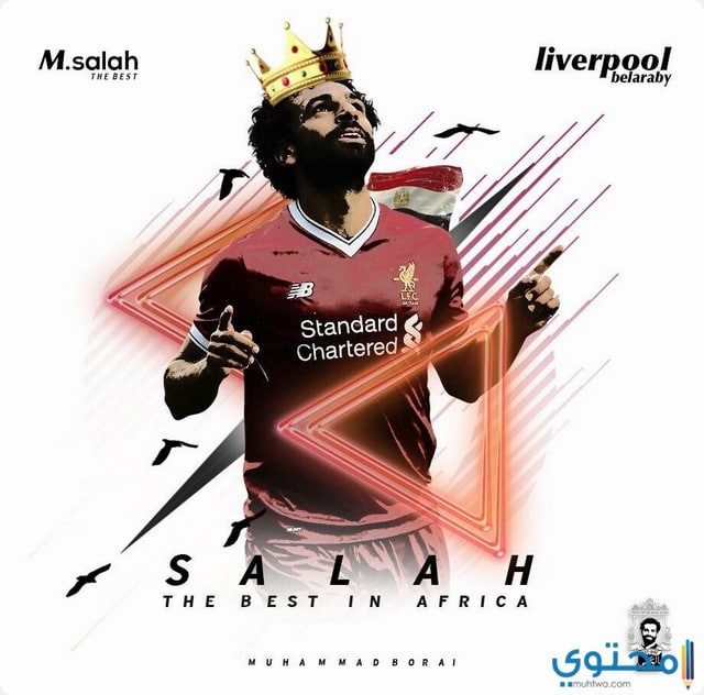 Mohamed Salah