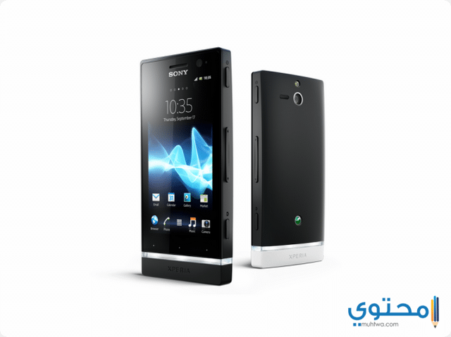 مواصفات ومميزات هاتف سونى اكسبيريا يو Sony Xperia U