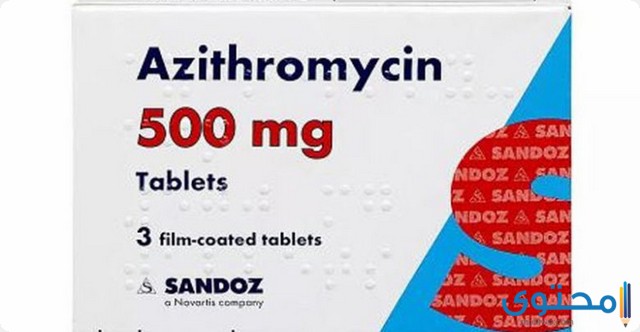 azithromycin