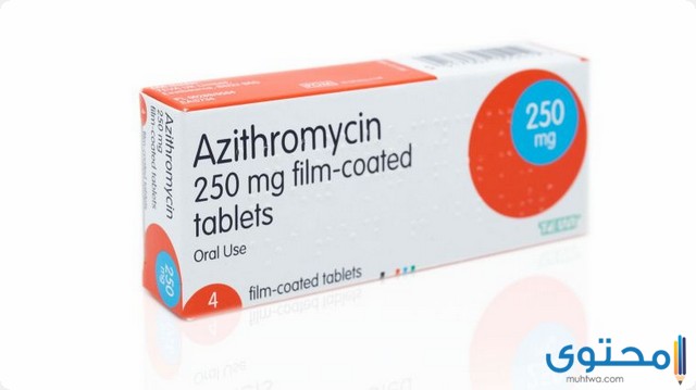 azithromycin