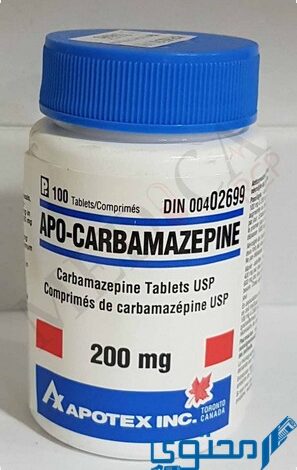 أقراص أبو كاربمزابين (Apo – Carbamazepine) دواعي الاستخدام