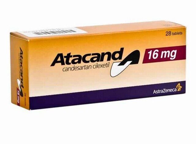 أتاكاند (Atacand) أقراص لعلاج ضغط الدم