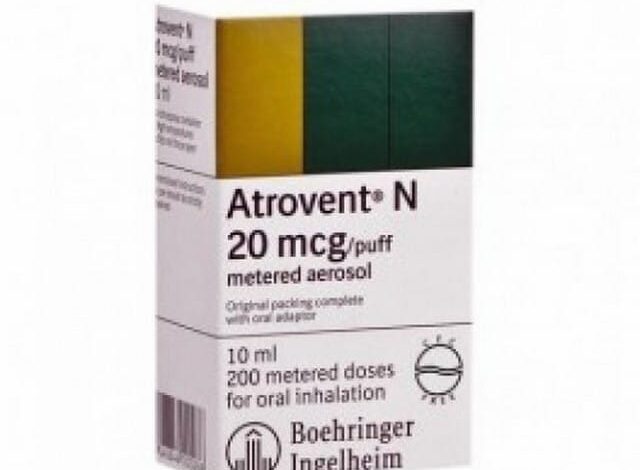 أتروفنت أن Atrovent n علاج ضيق التنفس