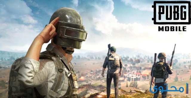 افضل محاكي لعبة ببجي PUBG Mobile للكمبيوتر