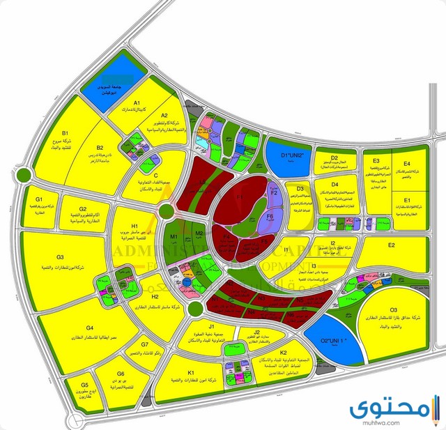 احياء العاصمة الادارية 