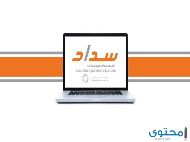 الاسم المستعار لمعرف olp