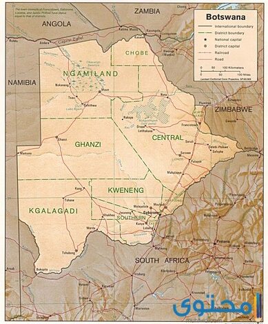 عدد وأسماء مقاطعات جمهورية بوتسوانا
