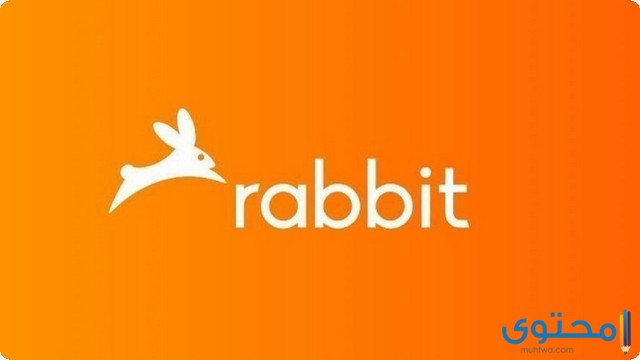 شرح طريقة تحميل برنامج رابيت rabbit 2025 مجاناً