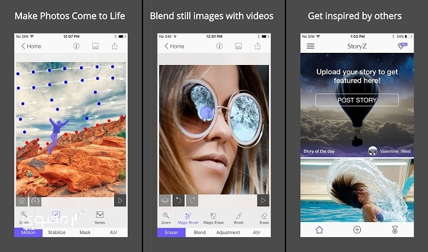 تحميل تطبيق 2025 StoryZ Photo Motion لتحريك الصور