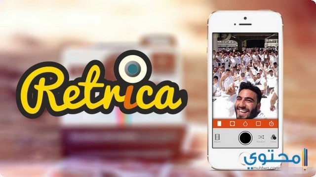 شرح وتحميل تطبيق Retrica الجديد