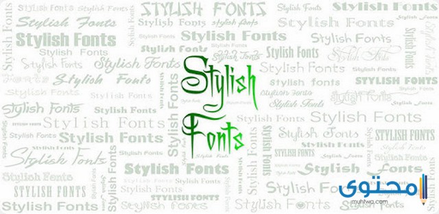 شرح وتحميل تطبيق Stylish Fonts للأندرويد