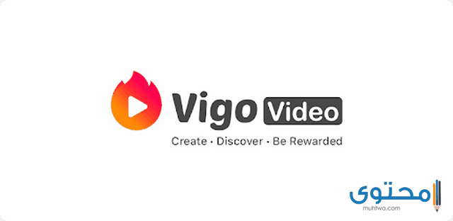 شرح وتحميل تطبيق Vigo Video