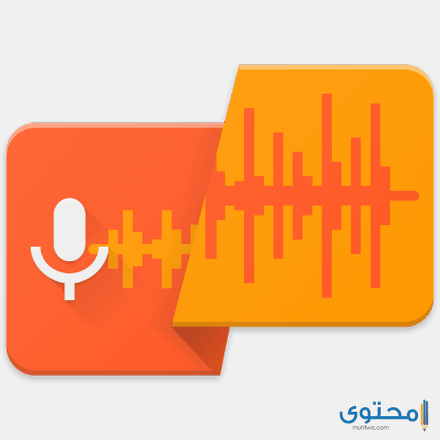 تطبيق VoiceFX ‏للاندرويد