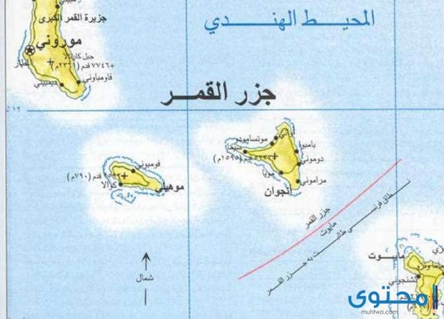 دولة الاتحاد القمري