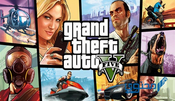 كلمات سر قراند 5 كاملة GTA V (للبلاي ستيشن)