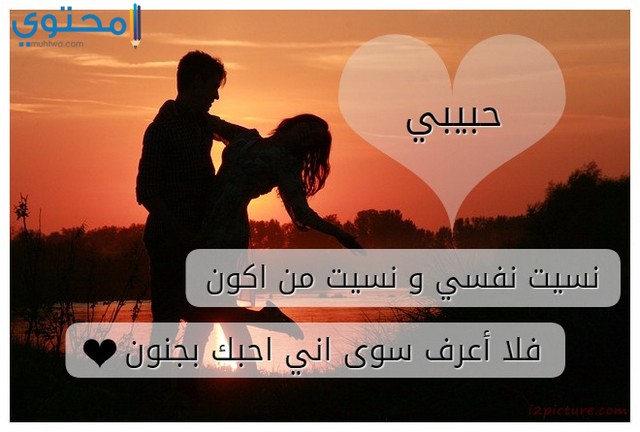 حالات واتس اب حب مكتوبة