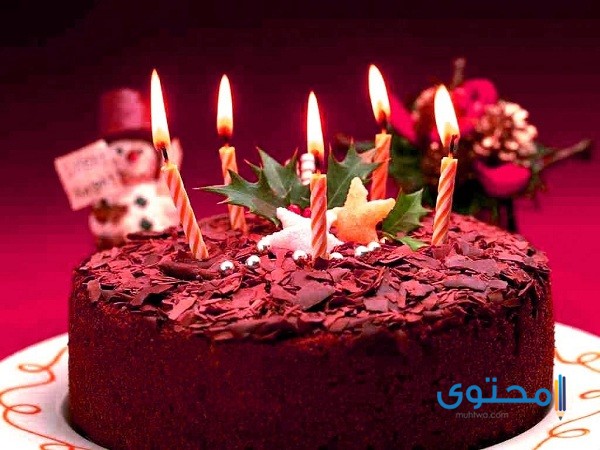 صور تورتة عيد ميلاد مكتوب عليها الأسماء 2025 Happy Birthday