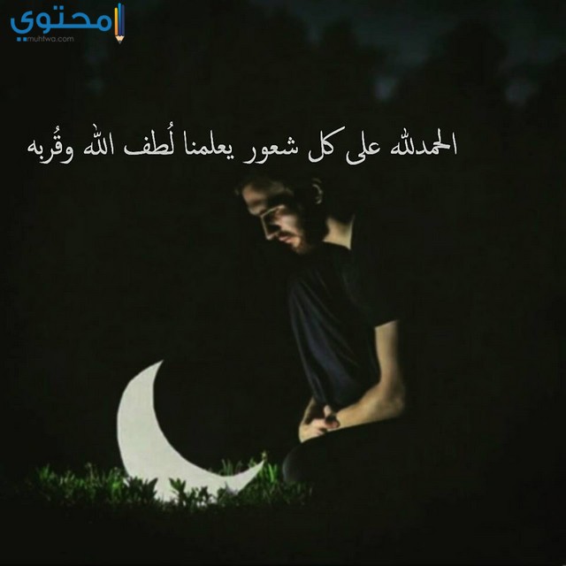 رمزيات واتس مميزه