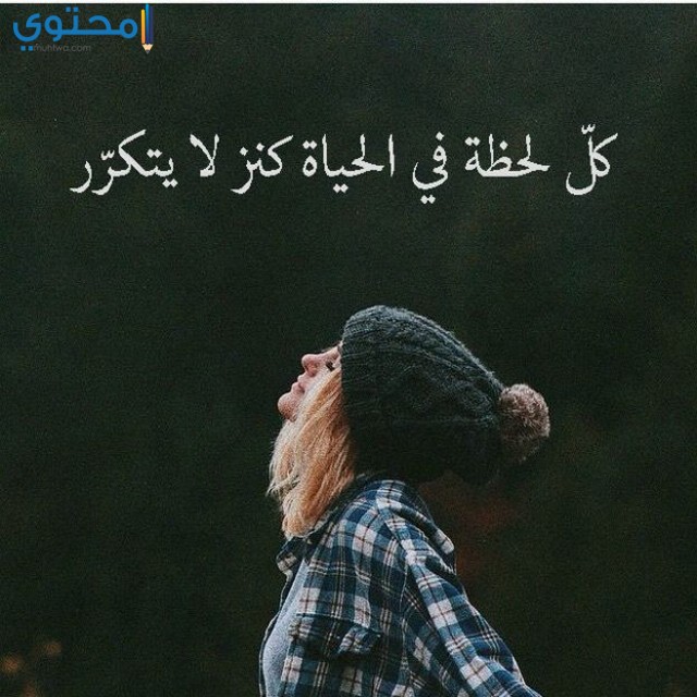 احدث خلفيات للواتس