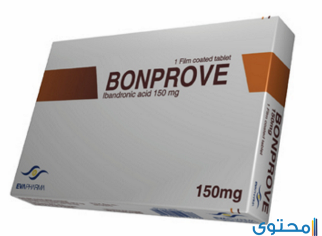 أقراص بونيروف Bonprove للوقاية من هشاشة العظام