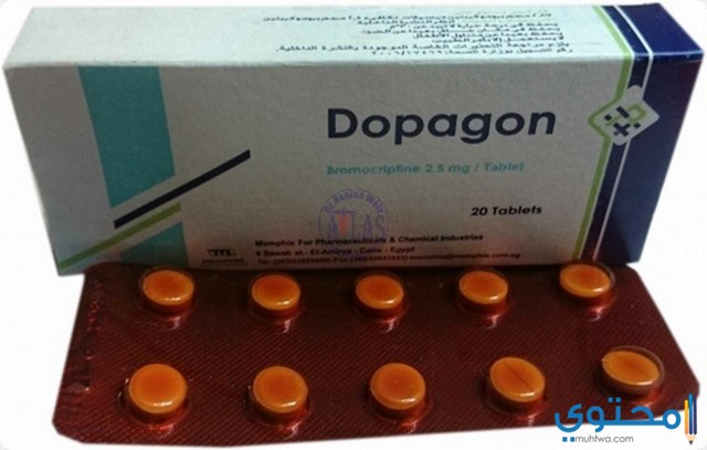 موانع استخدام Dopagon