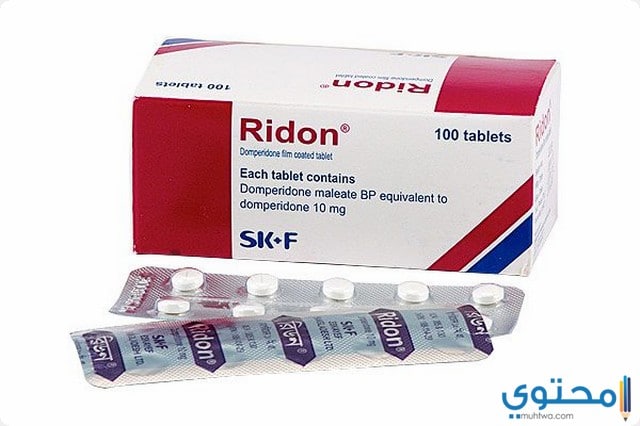 دواعي استعمال اقراص ريدون لعلاج الهوس Ridon