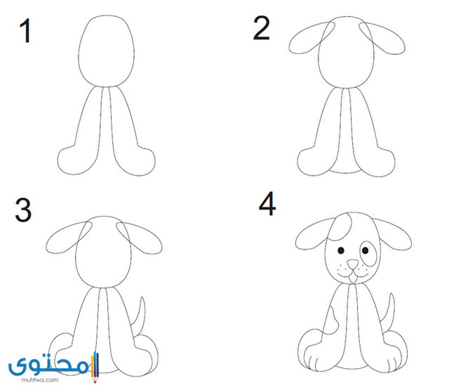 رسم حيوانات بالرصاص بالخطوات