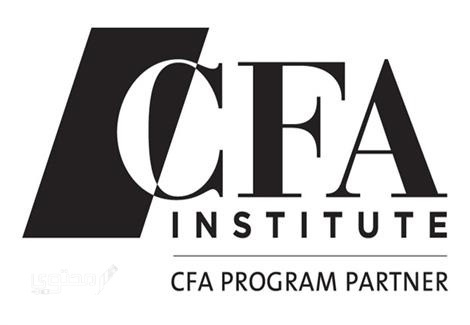 شهادة cfa في سلطنة عمان