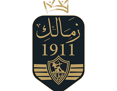 شعار الزمالك