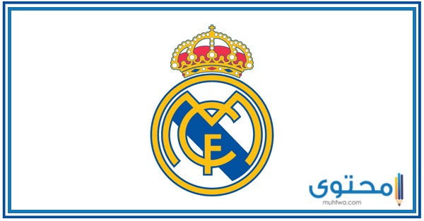 شعار ريال مدريد