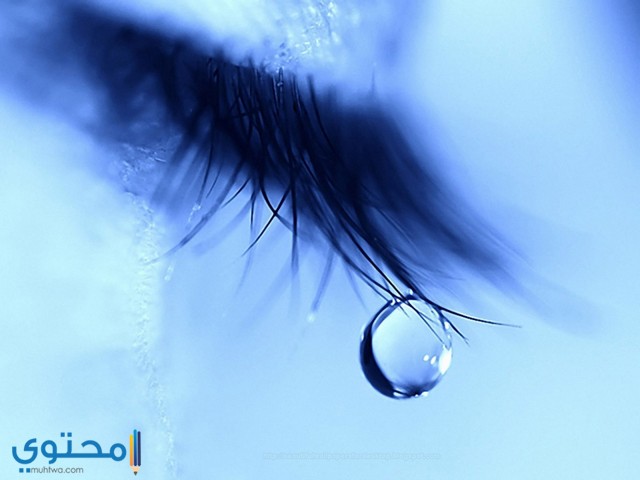 صور حزينة جدا 2025